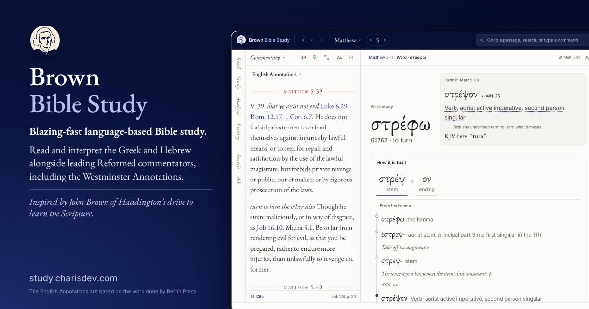 Normal Size Paper Size Brown Bible Study